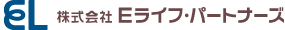 株式会社Ｅライフ・パートナーズ