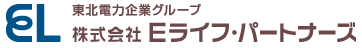 株式会社Ｅライフ・パートナーズ